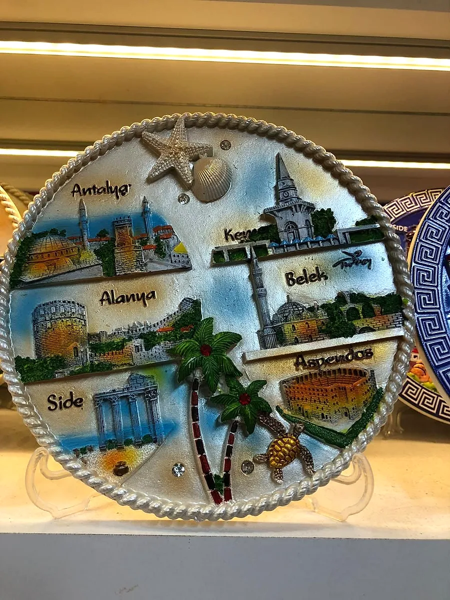 Antalya Hatıra