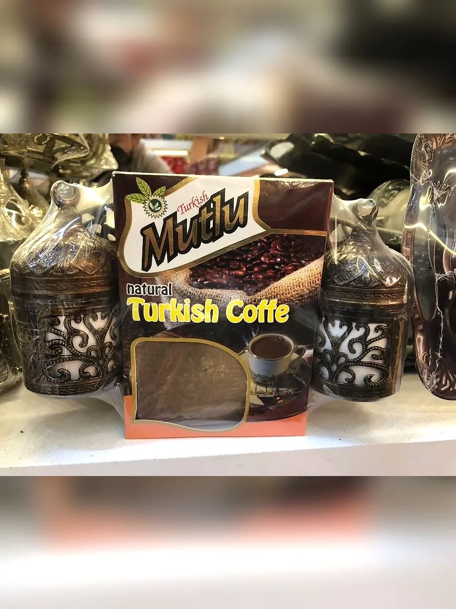 Kapaklı Fincan Seti – Türk Kahvesi ile